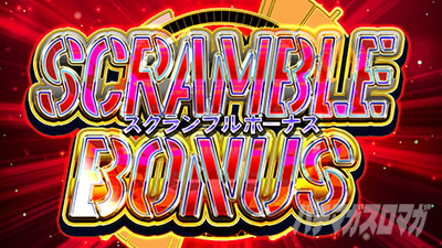 �h�󏭏����u�L���[��2�Ɍ��̋���