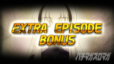 �h�󏭏����u�L���[��2�Ɍ��̋���