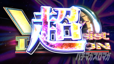 �h�󏭏����u�L���[��2�Ɍ��̋���