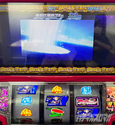 �h�󏭏����u�L���[��2�Ɍ��̋���