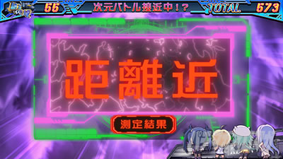 �h�󏭏����u�L���[��2�Ɍ��̋���