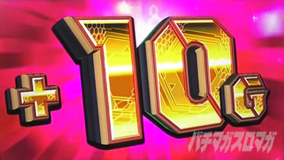 �h�󏭏����u�L���[��2�Ɍ��̋���