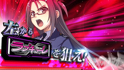 �h�󏭏����u�L���[��2�Ɍ��̋���