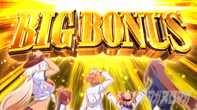 �h�󏭏����u�L���[��2�Ɍ��̋���