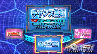 �h�󏭏����u�L���[��2�Ɍ��̋���