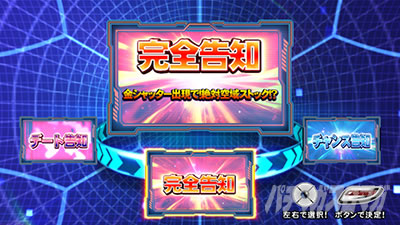 �h�󏭏����u�L���[��2�Ɍ��̋���