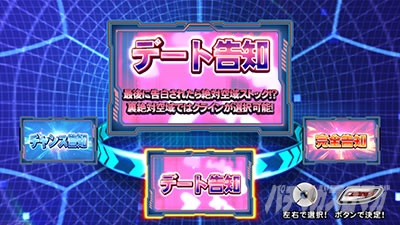 �h�󏭏����u�L���[��2�Ɍ��̋���