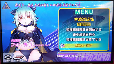 �h�󏭏����u�L���[��2�Ɍ��̋���