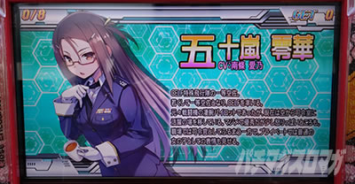 �h�󏭏����u�L���[��2�Ɍ��̋���