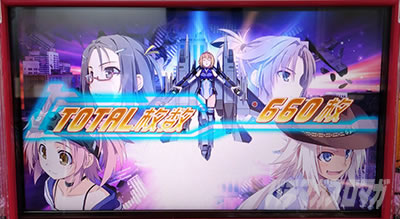 �h�󏭏����u�L���[��2�Ɍ��̋���