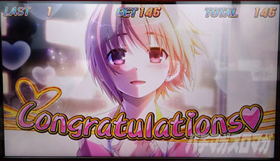 �h�󏭏����u�L���[��2�Ɍ��̋���