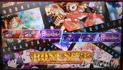 �h�󏭏����u�L���[��2�Ɍ��̋���