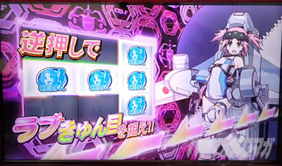 �h�󏭏����u�L���[��2�Ɍ��̋���