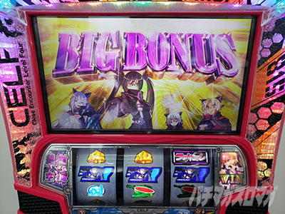 �h�󏭏����u�L���[��2�Ɍ��̋���