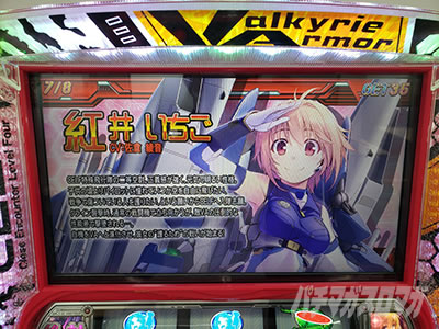 �h�󏭏����u�L���[��2�Ɍ��̋���