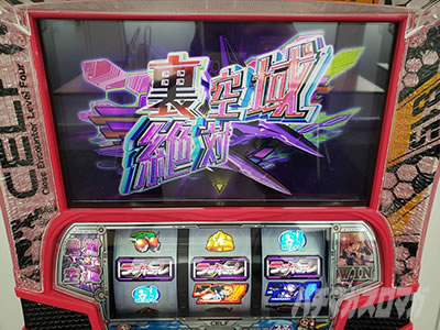 �h�󏭏����u�L���[��2�Ɍ��̋���