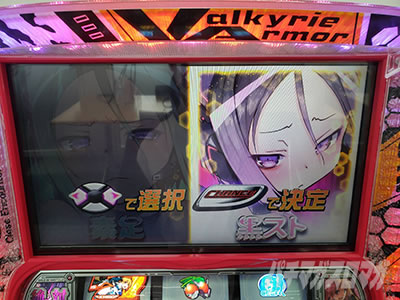 �h�󏭏����u�L���[��2�Ɍ��̋���