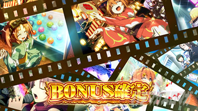 �h�󏭏����u�L���[��2�Ɍ��̋���