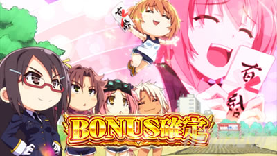 �h�󏭏����u�L���[��2�Ɍ��̋���