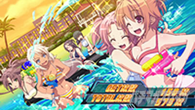 �h�󏭏����u�L���[��2�Ɍ��̋���