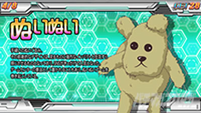 �h�󏭏����u�L���[��2�Ɍ��̋���