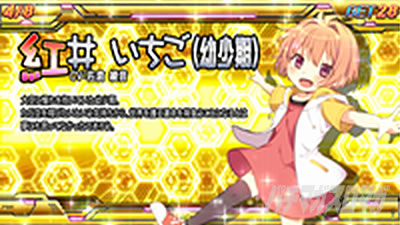 �h�󏭏����u�L���[��2�Ɍ��̋���