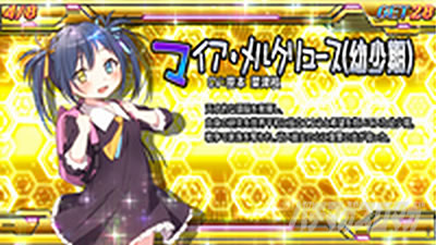 �h�󏭏����u�L���[��2�Ɍ��̋���