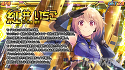 �h�󏭏����u�L���[��2�Ɍ��̋���