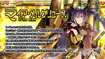 �h�󏭏����u�L���[��2�Ɍ��̋���