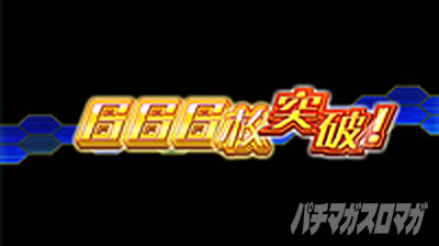 �h�󏭏����u�L���[��2�Ɍ��̋���