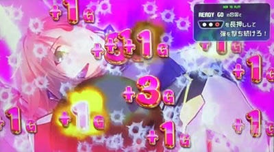 �h�󏭏����u�L���[��2�Ɍ��̋���