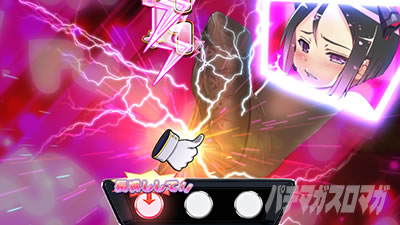 �h�󏭏����u�L���[��2�Ɍ��̋���