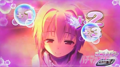 �h�󏭏����u�L���[��2�Ɍ��̋���