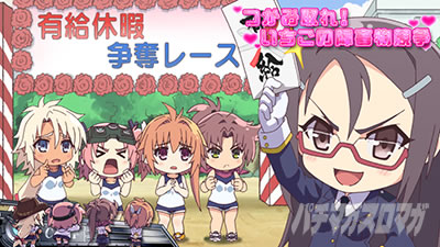 �h�󏭏����u�L���[��2�Ɍ��̋���