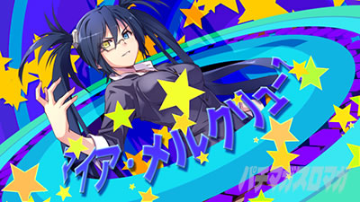 �h�󏭏����u�L���[��2�Ɍ��̋���