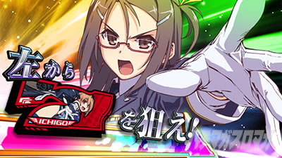 �h�󏭏����u�L���[��2�Ɍ��̋���