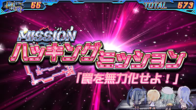 �h�󏭏����u�L���[��2�Ɍ��̋���