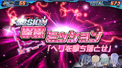 �h�󏭏����u�L���[��2�Ɍ��̋���