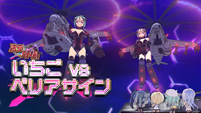 �h�󏭏����u�L���[��2�Ɍ��̋���