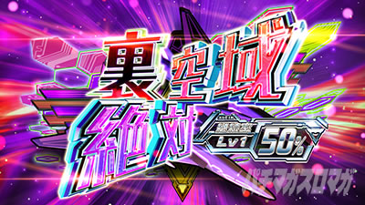 �h�󏭏����u�L���[��2�Ɍ��̋���