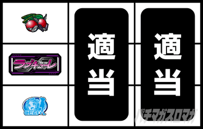 �h�󏭏����u�L���[��2�Ɍ��̋���