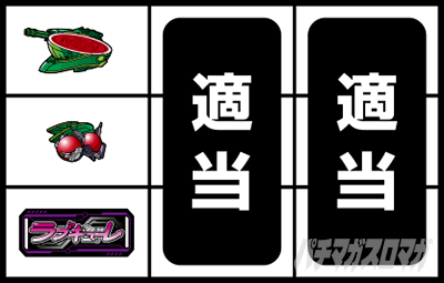 �h�󏭏����u�L���[��2�Ɍ��̋���