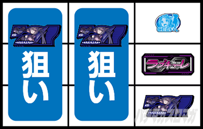 �h�󏭏����u�L���[��2�Ɍ��̋���