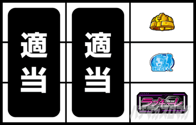 �h�󏭏����u�L���[��2�Ɍ��̋���