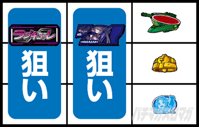 �h�󏭏����u�L���[��2�Ɍ��̋���