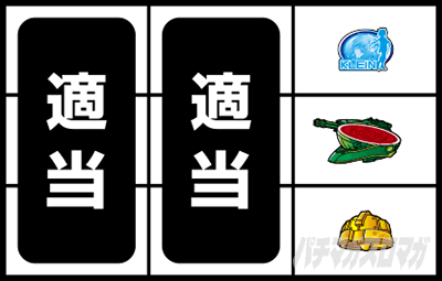 �h�󏭏����u�L���[��2�Ɍ��̋���