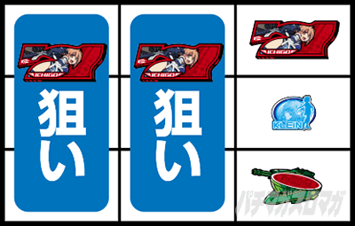 �h�󏭏����u�L���[��2�Ɍ��̋���