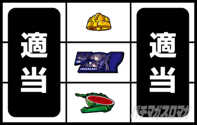 �h�󏭏����u�L���[��2�Ɍ��̋���