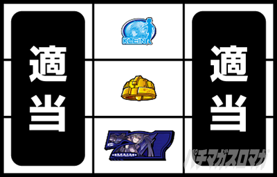 �h�󏭏����u�L���[��2�Ɍ��̋���