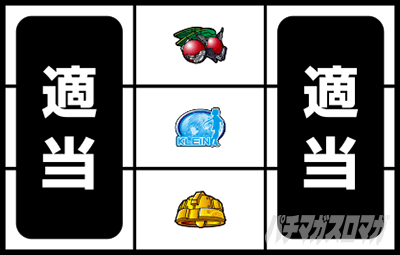 �h�󏭏����u�L���[��2�Ɍ��̋���